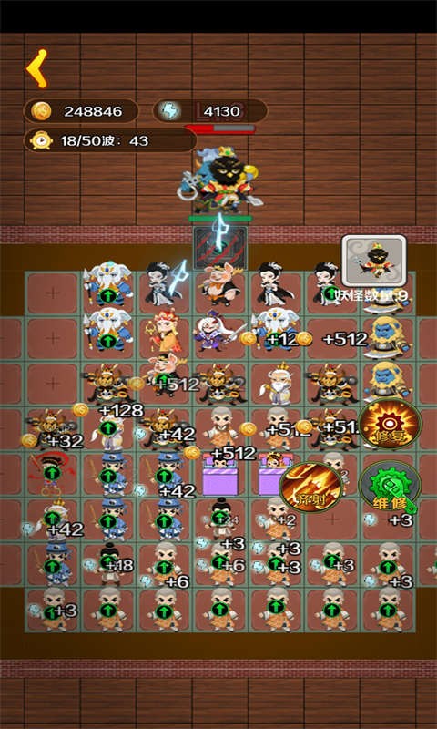 ��ƽ����ս����v2.4.0 ���°�