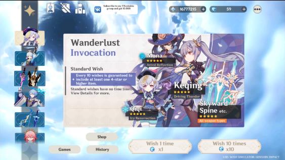 ԭ��Ը��ģ����������Դ��v1.31 ������