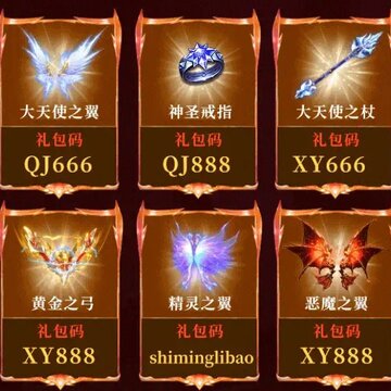 ħ��֮ŭ�漣