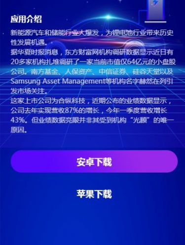 ZKeny�п���Դ�ٷ���׿����v1.0.0 ���°�