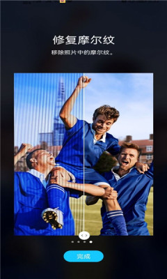 Galaxy Enhance-X����v2.0.27 ���°�