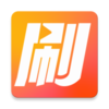 �ƽ�ˢˢ��appv5.0.0 ���°�