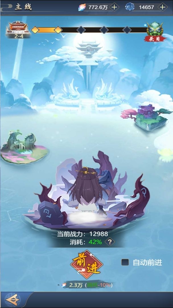 �ɵ�����ɽ��¼v3.0.1 ���°�