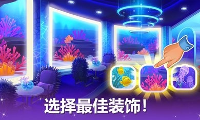 ����ֳ���Ϸv0.23.0.185 ��Ѱ�