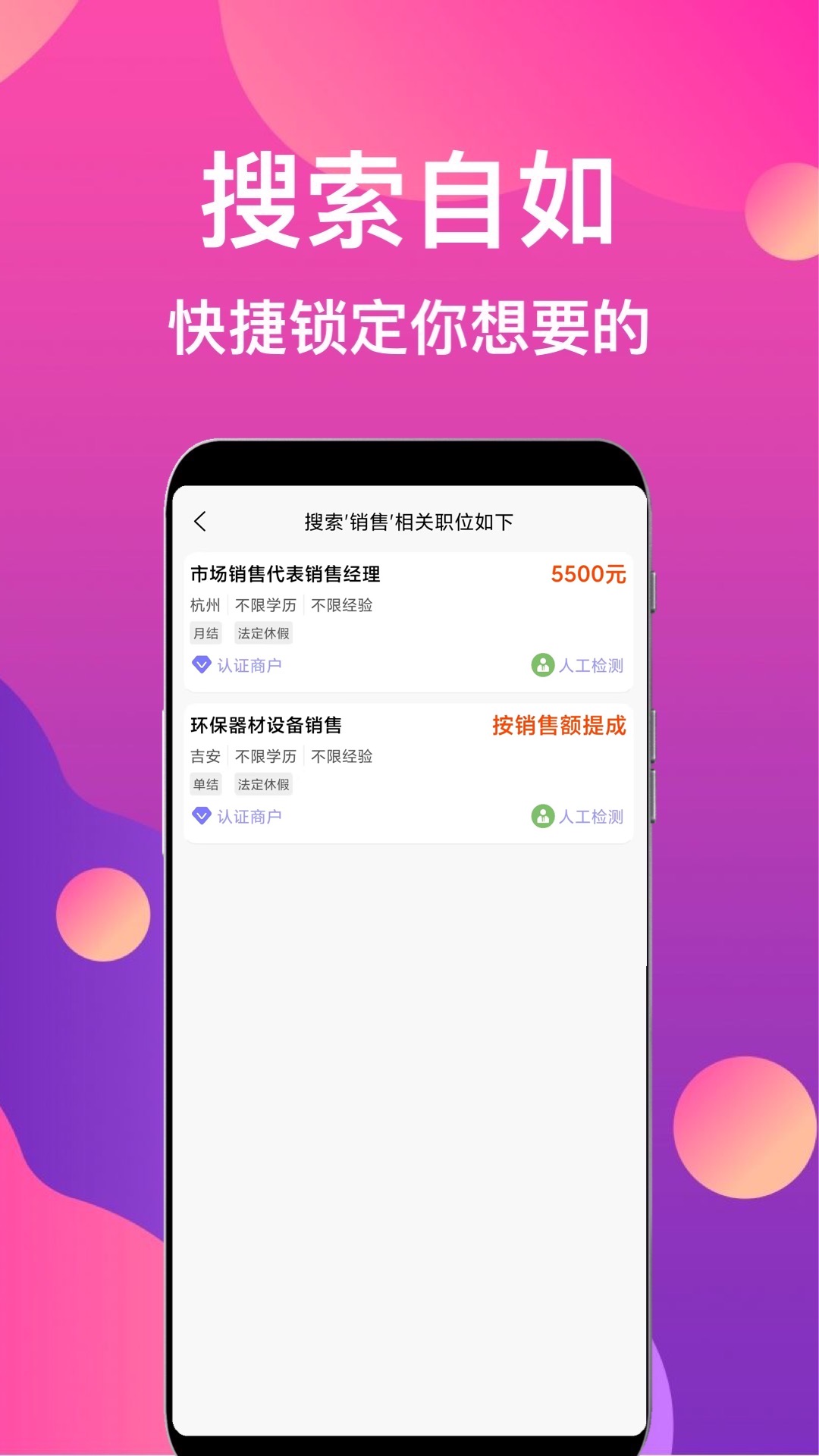 ���ְappv1.0.0 ���°�