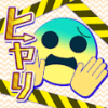 �о����յ��¹ʥҥ��ϥå�v1.0 ������