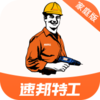 �ٰ��ع�APPv1.1.5 �ٷ���