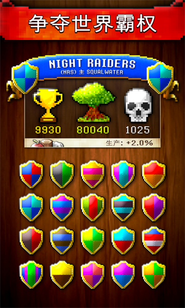 ����������v2.5.4 ��׿��