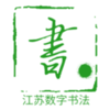 �����鷨appv1.0.0 ���°�