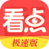 365���㼫�ٰ�appv5.2.1 ���°�