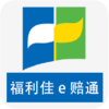 ������e��ͨappv2.3.3 ���°�