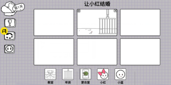�Զ��˴�ð��v1.0 ��׿��