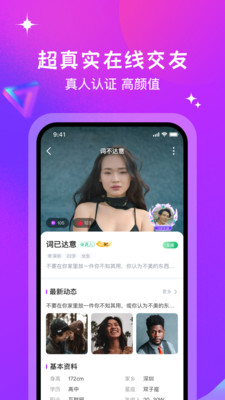 �»�v2.6.1 ���°�