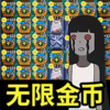�͹���Ϯ��Ϸv1.0 ���ް�