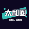̫��Ȧv1.5.2 ���°�