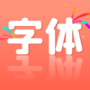 ���������appv1.0.2 ���°�