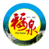 �Ҹ���Ȫappv1.0.0 ���°�