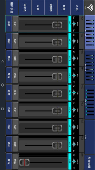���ֵ���̨v1.0.3 �ٷ���