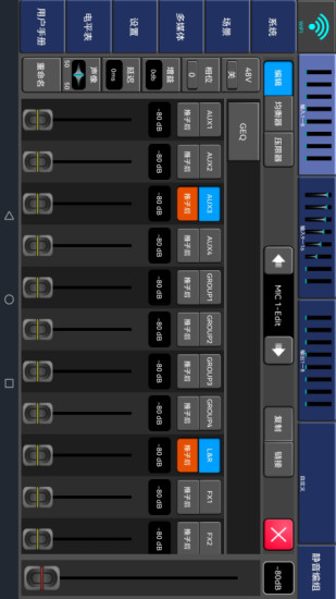 ���ֵ���̨v1.0.3 �ٷ���