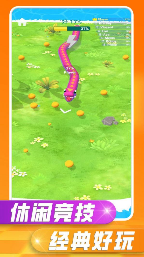 ̰����֮սv1.0 ��׿��