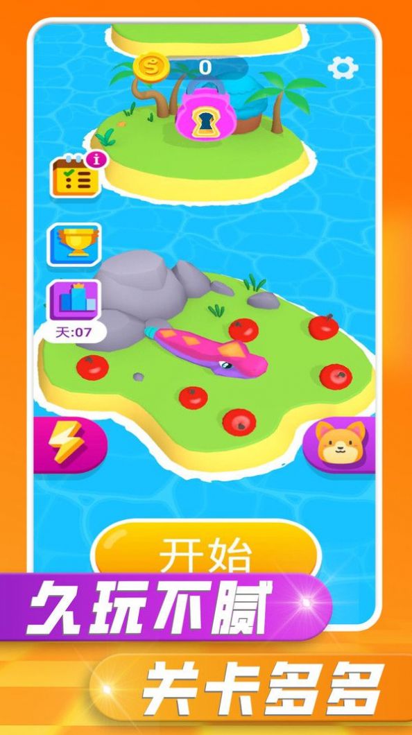 ̰����֮սv1.0 ��׿��