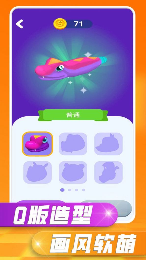 ̰����֮սv1.0 ��׿��