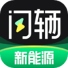 ����appv2.3.3 ���°�