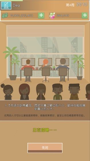 ���ز�ģ����v1.1.192 ���°�