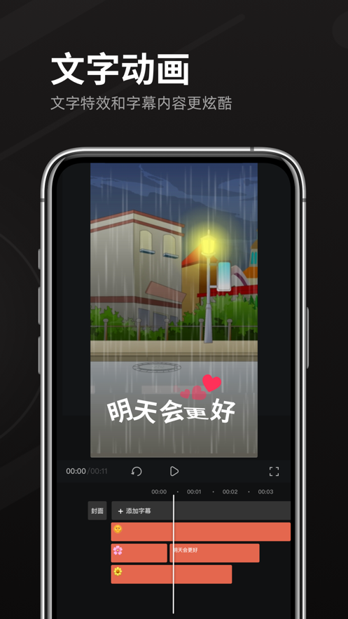 Ȥӳappv2.0.5 ���°�
