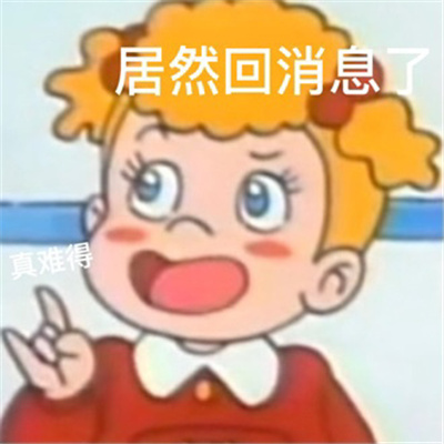 ������������Ȥ�ı��� ���ѵþ�Ȼ����Ϣ��