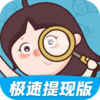 �Ҳ���Ҷ�v3.5.3 �����