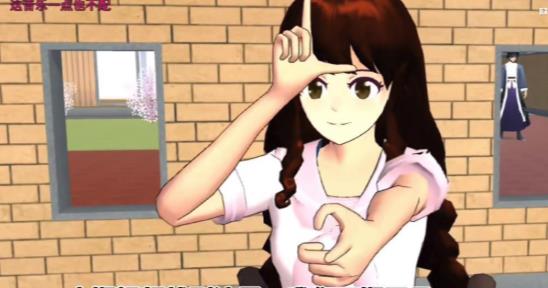 ӣ��У԰ģ�����������(SAKURA SchoolSimulator)v1.039.99 ��׿��