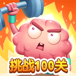 ������ս100��v1.0.0 ��׿��