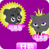 ��·��С�һ�v1.30 ��׿��
