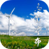 �����첼��appv3.0.0 ���°�