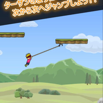 人猿泰山游戏 人猿泰山游戏
