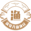 ���ɰ�����ׯappv1.0.3 ���°�