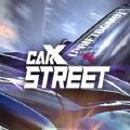 carx street测试服([Installer] CarX Drift Racing)v1.0 联机版