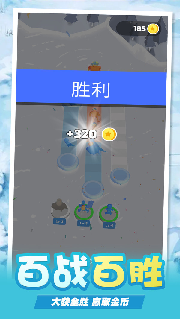 ���˶Ծ���Ϸv1 ���°�