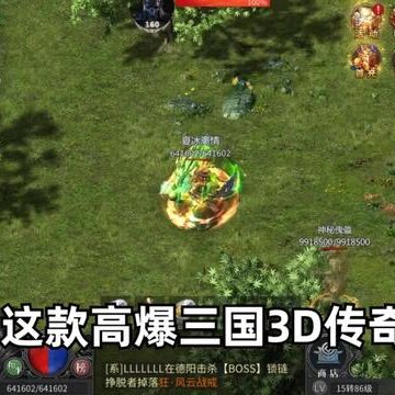 ���������񽫰�