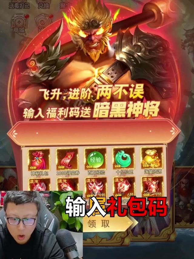����һ���v1.1.0 ��׿��