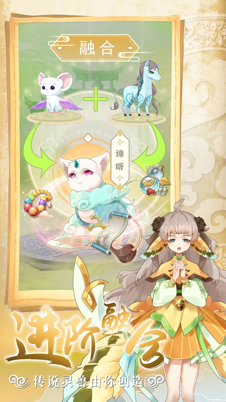 ȫ��������v1.2.0 ���°�