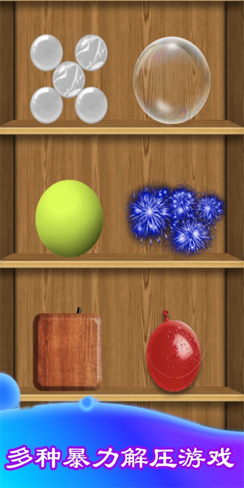 ������ѹģ����v1.1 ���°�