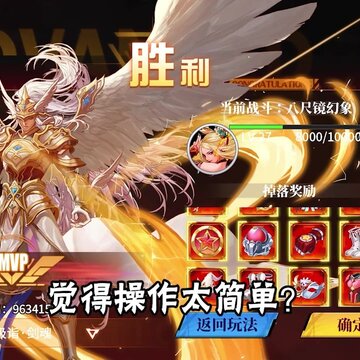 阿拉德ssr 阿拉德ssr
