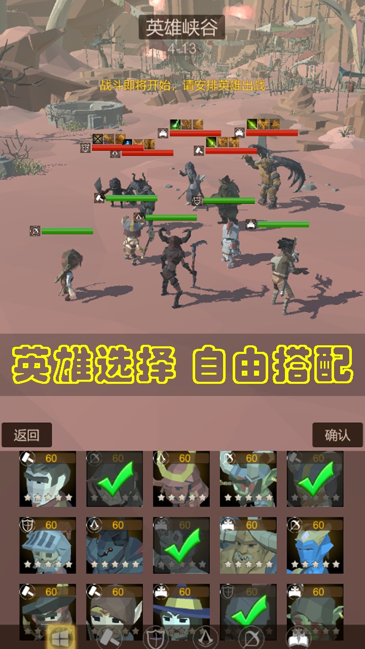��˵��Ӣ��v1.0 ���°�