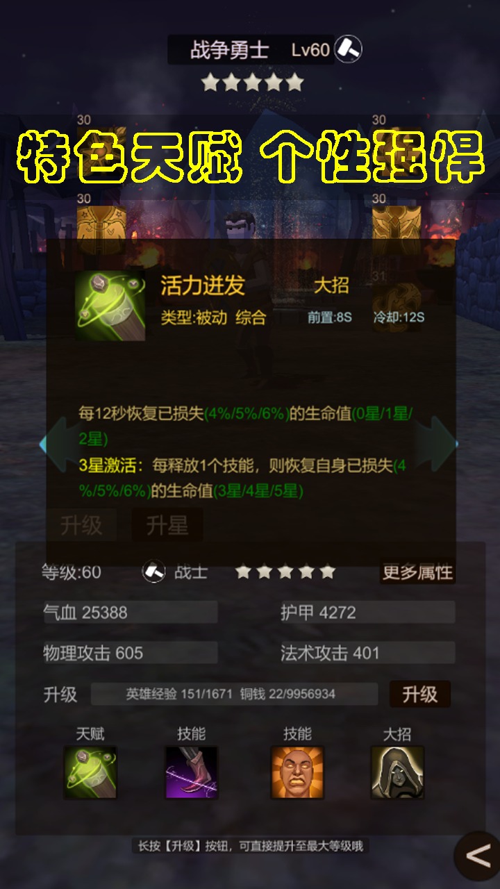 ��˵��Ӣ��v1.0 ���°�