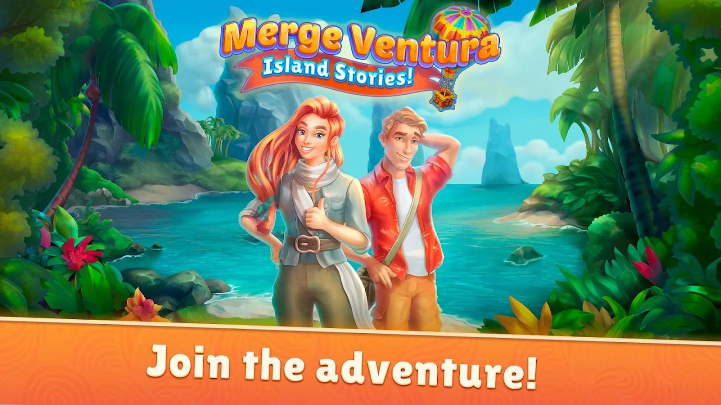 �ϲ���ͼ���������(Merge Ventura)v0.1.39 ��׿��
