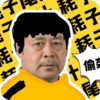 ̫����appv1.0 ���°�