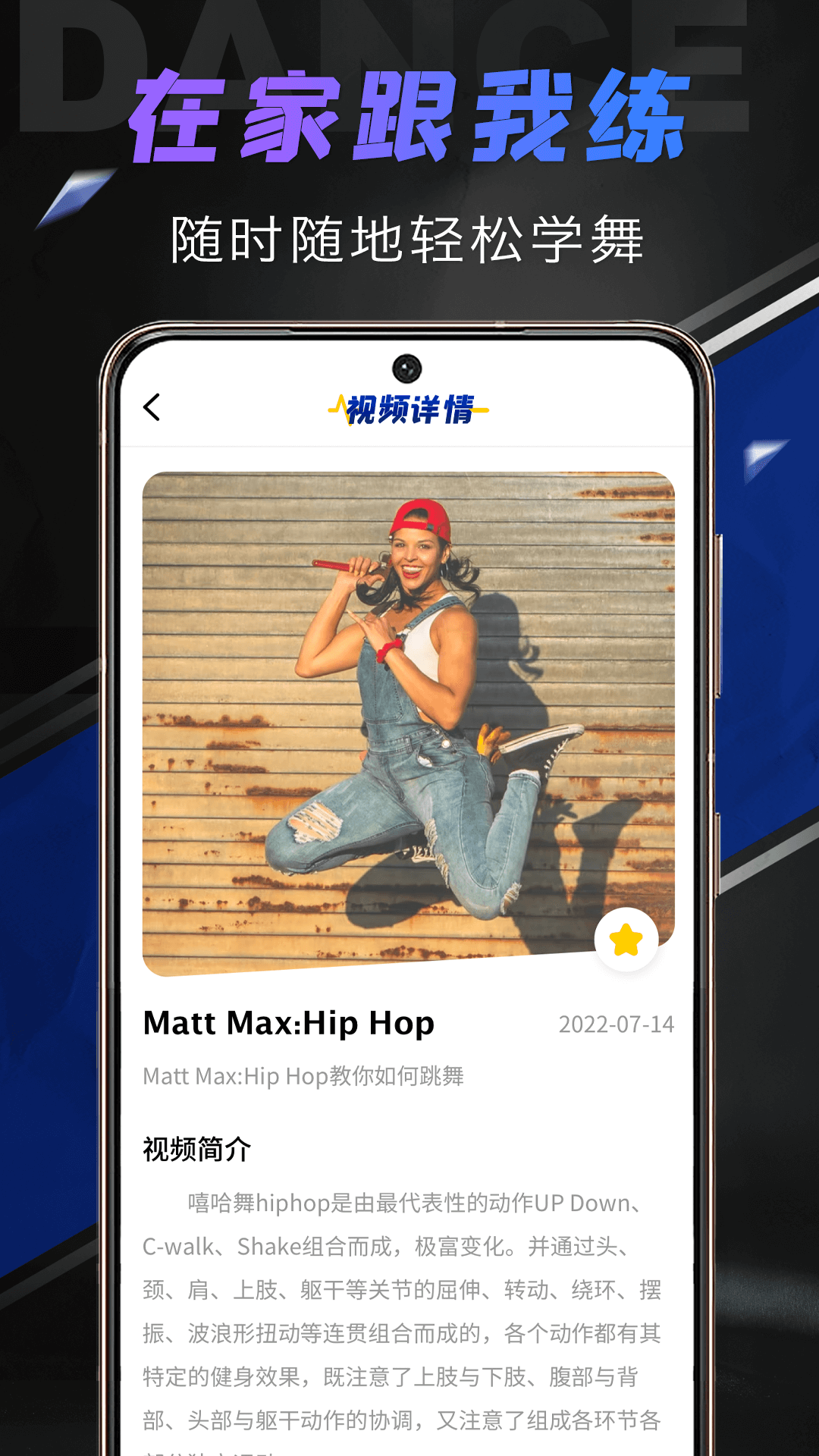�赸Ȧappv1.0.0 �ٷ����°�