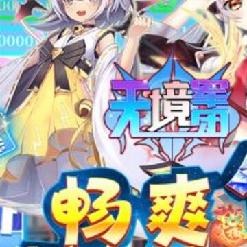 �޾�����